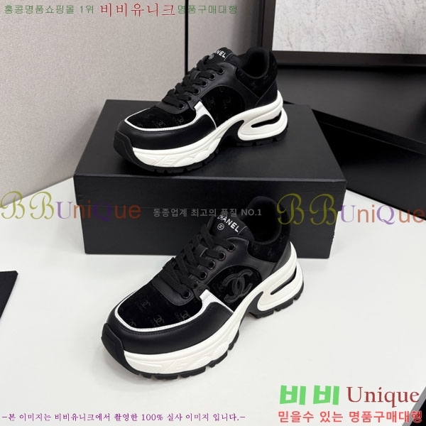 ���� ��* ����Ŀ�� RC677041
