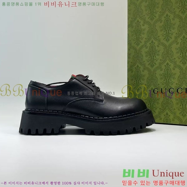 ���� ���� Ŭ���� ���� GU2482188-2 ��5CM