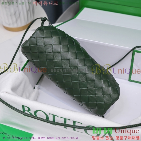 #���װ�����Ÿ ���� �̴� ���ι� �Ŀ�ġ 585852-204
