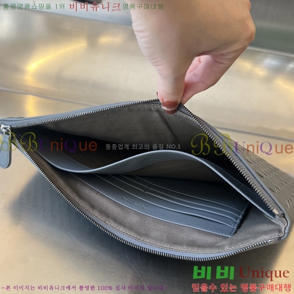 #���װ�����Ÿ ��Ʈ��ġ���� ���� �Ŀ�ġ 522430-4