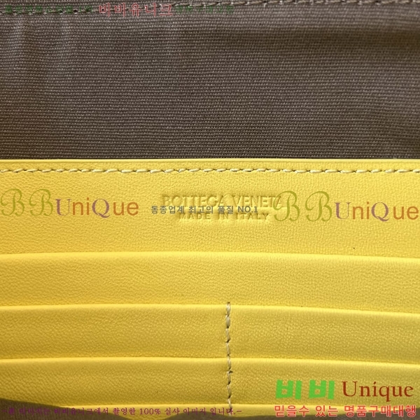 #���װ�����Ÿ ��Ʈ��ġ���� ���� �Ŀ�ġ 522430-5