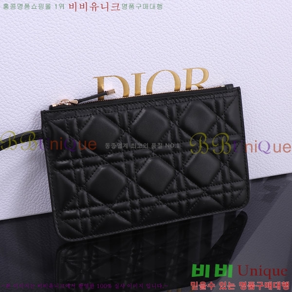 #��� ������� ���� �� M2822510-1 ������-640�����롽