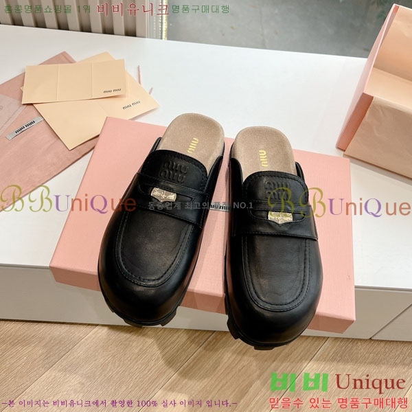 ���� �̿�̿� �� ���� M2U77906-1