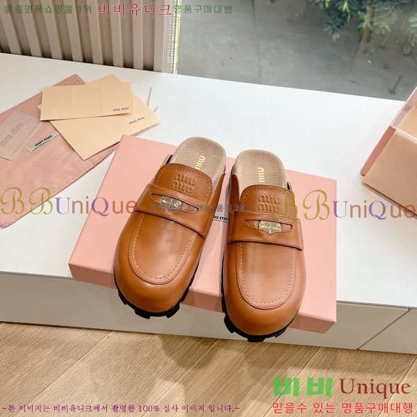 ���� �̿�̿� �� ���� M2U77906