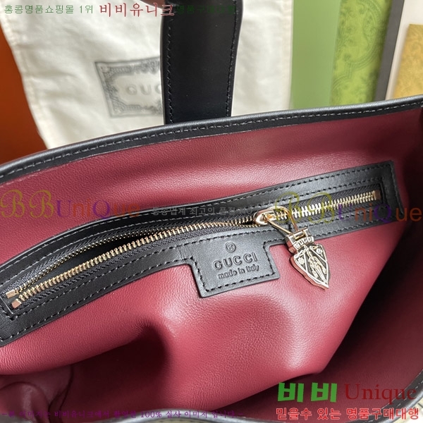 #���� ��Ű ���� ����� 782849-802