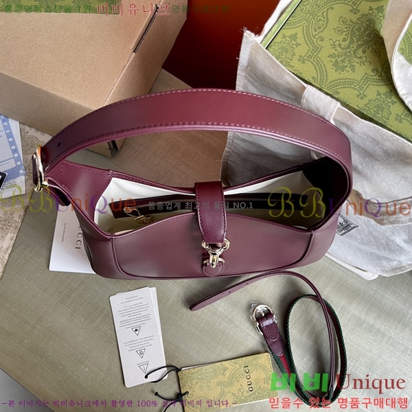 #���� ��Ű ���� ����� 782849-803