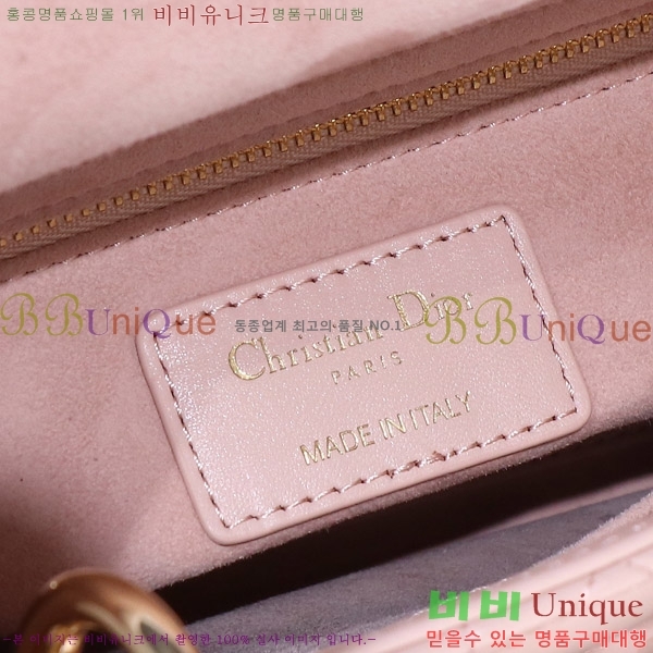 #��� ���̵�� ���� M50500-5