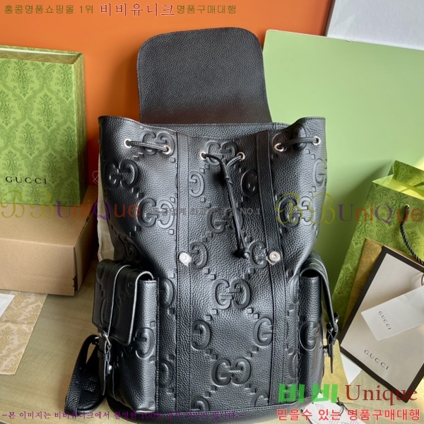 #���� GG ������ ���� 625770-1201