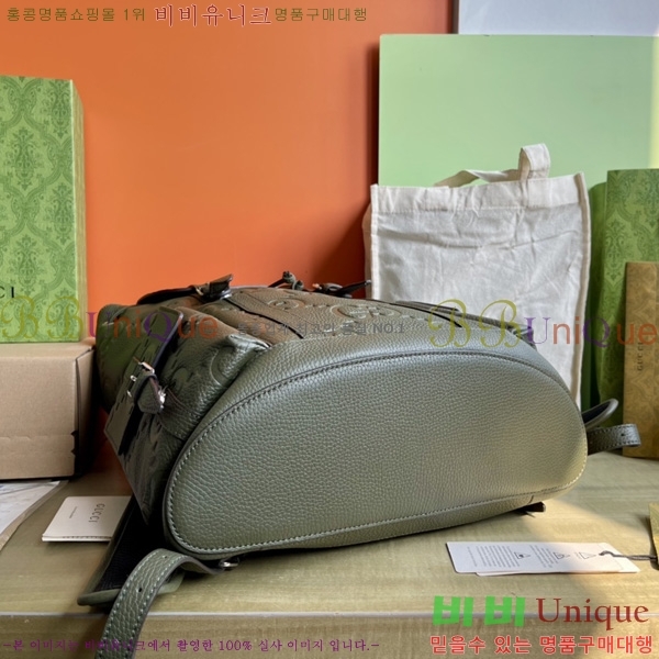 #���� GG ������ ���� 625770-1201