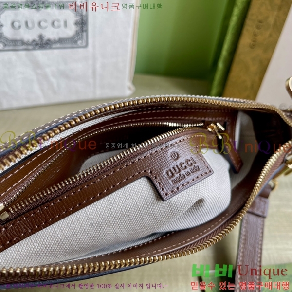 #���� ���ͷ�ŷ G �޽����� 760021-300