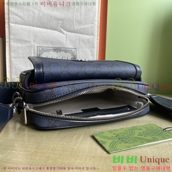 #���� ���ǵ�� ���� ũ�ν��� 802170-400