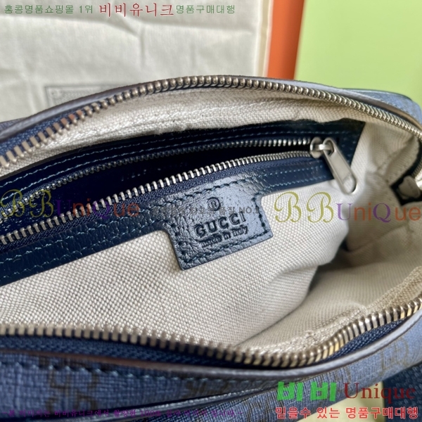 #���� ���ǵ�� ���� ũ�ν��� 802170-400