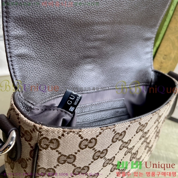 #���� GG �̴� �޽��� �� 802100-701