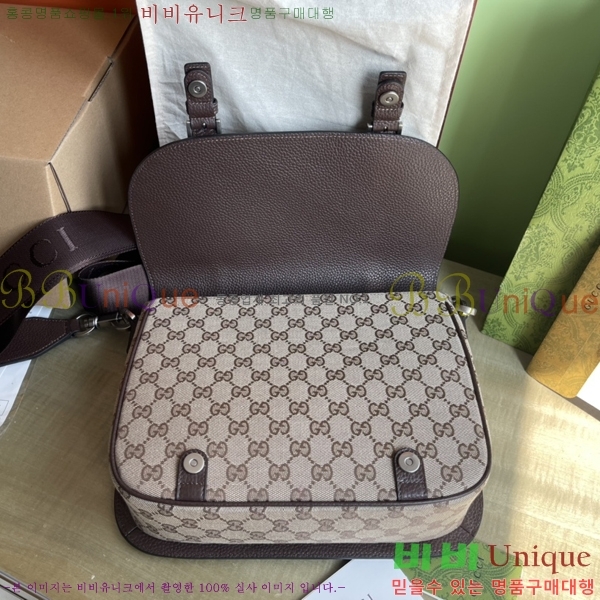 #���� GG ���� ũ�ν��� 794872-600