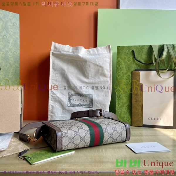 #���� ���ǵ�� ���� �̴Ϲ� 795467-350