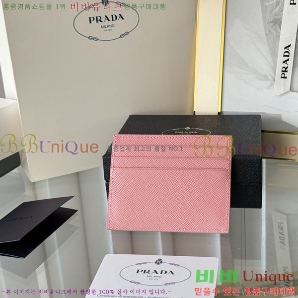 #����� ���ǾƳ� ī��Ȧ�� 1MC025-203