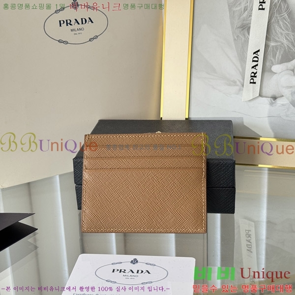 #����� ���ǾƳ� ī��Ȧ�� 1MC025-206