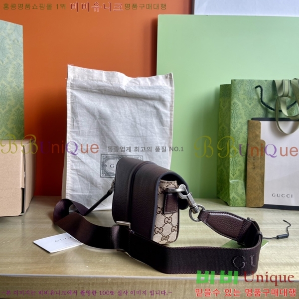 #���� GG ���� �̴� ũ�ν��� 795213-502