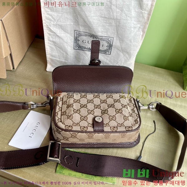 #���� GG ���� �̴� ũ�ν��� 795213-502