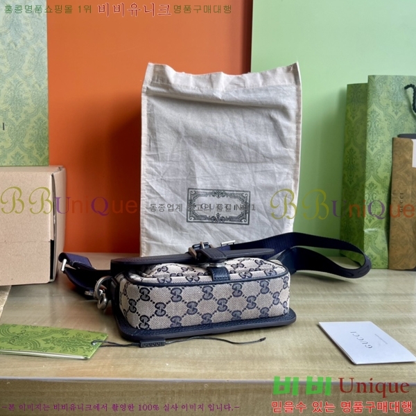 #���� GG ���� �̴� ũ�ν��� 795213-501