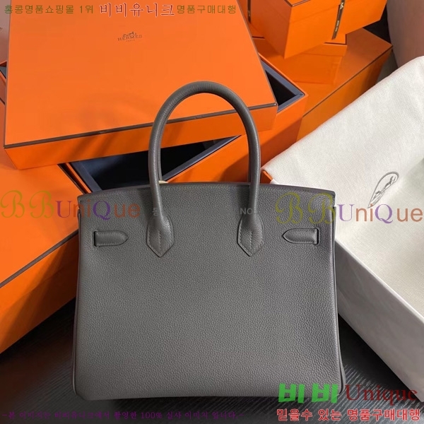 #�����޽� ��Ų�� 30 BK8922000-3