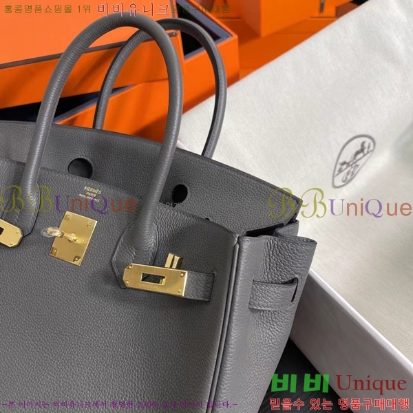 #�����޽� ��Ų�� 30 BK8922000-3