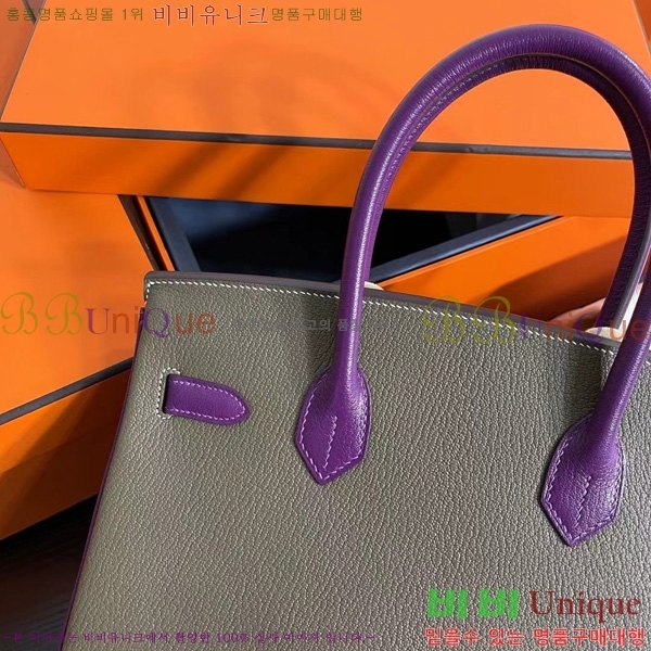 #�����޽� ��Ų�� 30 BK8922000-4