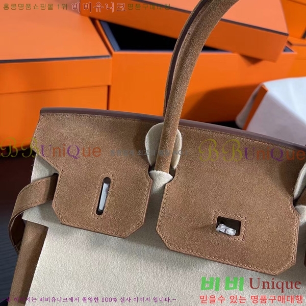 #�����޽� ��Ų�� 30 BK8922000-11