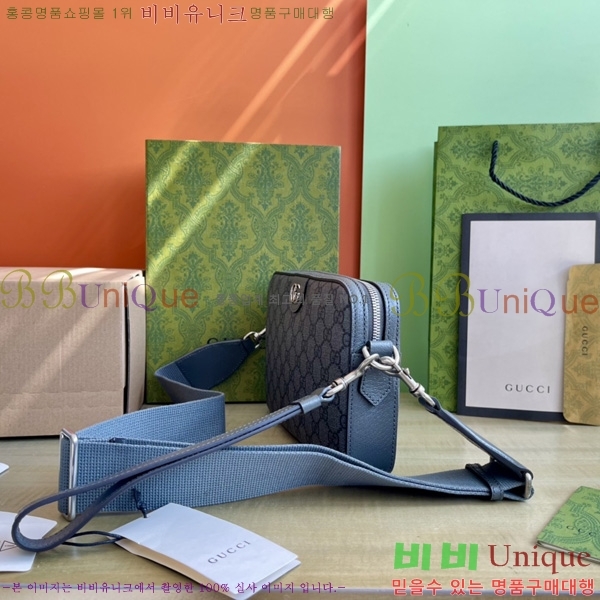 #���� ���ǵ�� GG ����� 699439-802