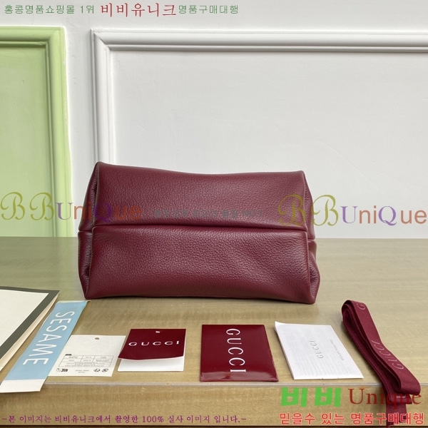 #���� ����Ʈ�� �̵�� ž �ڵ�� ‎837467-503