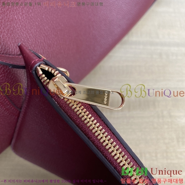 #���� ����Ʈ�� �ƽ� ����� ‎837466-702