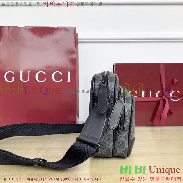 #���� GG ������ ũ�ν��� 821160-802