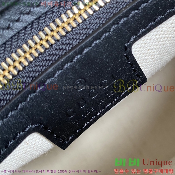 #���� 73 �̴� ��Ŷ�� 833665-901