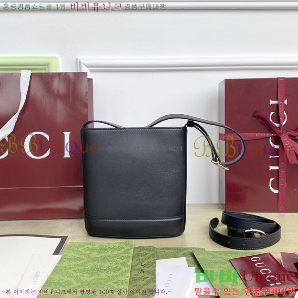 #���� 73 �̴� ��Ŷ�� 833665-901