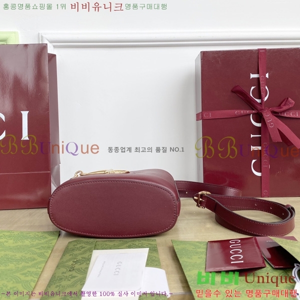 #���� 73 �̴� ��Ŷ�� 833665-902