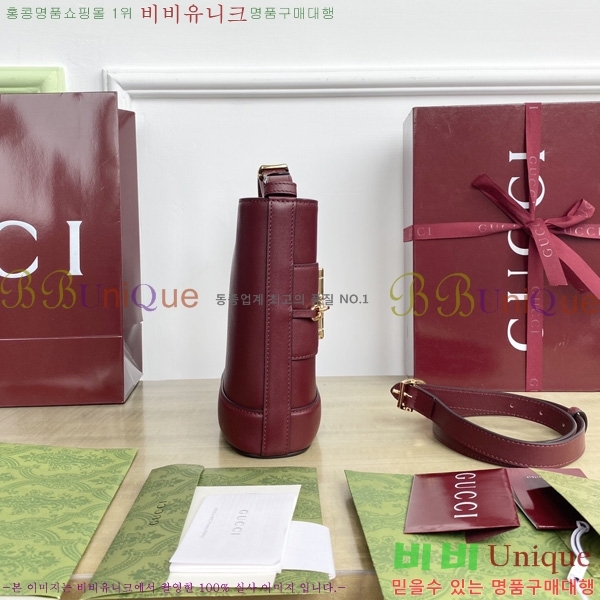 #���� 73 �̴� ��Ŷ�� 833665-902