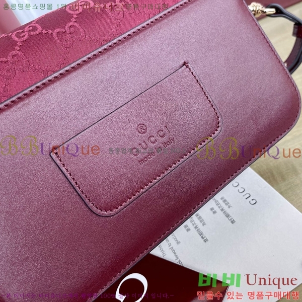 #���� �� ���� ����� 826761-802