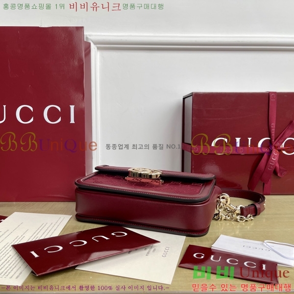 #���� �� ���� ����� 826761-802