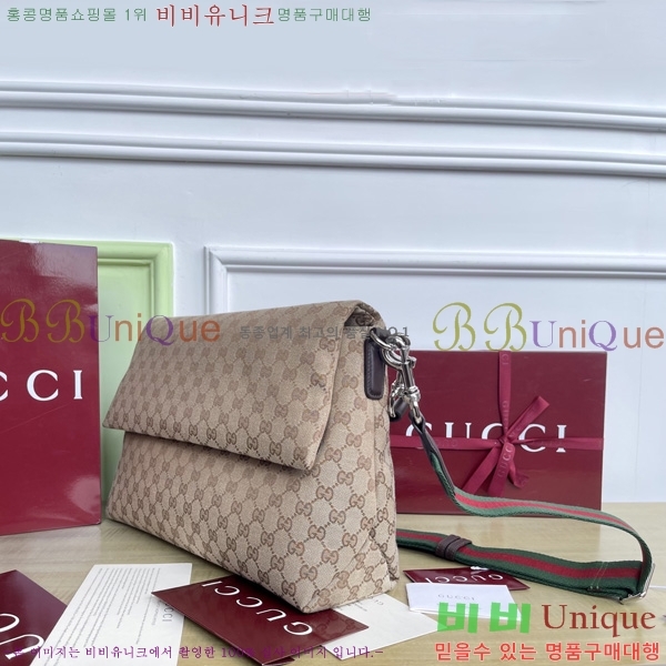 #���� �� �������� �̵�� GG ũ�ν��� ‎821616-400