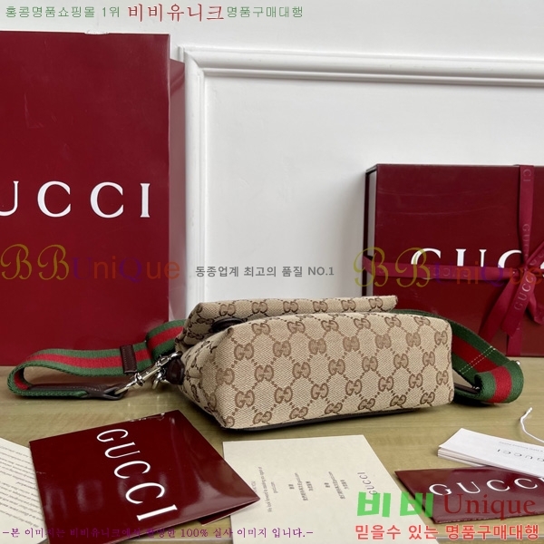 #���� �� �������� ���� GG ũ�ν��� 821617-390