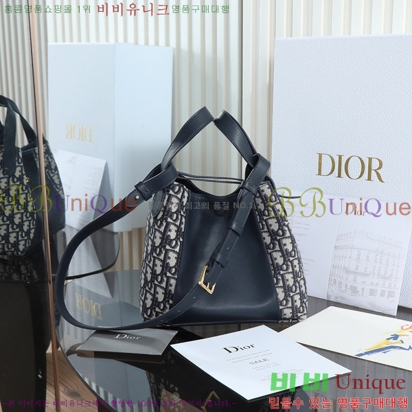 #��� Signature ���� ��Ŷ�� D799100-701