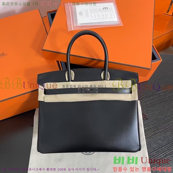 #�����޽� ��Ų�� 30 BK8922000-6