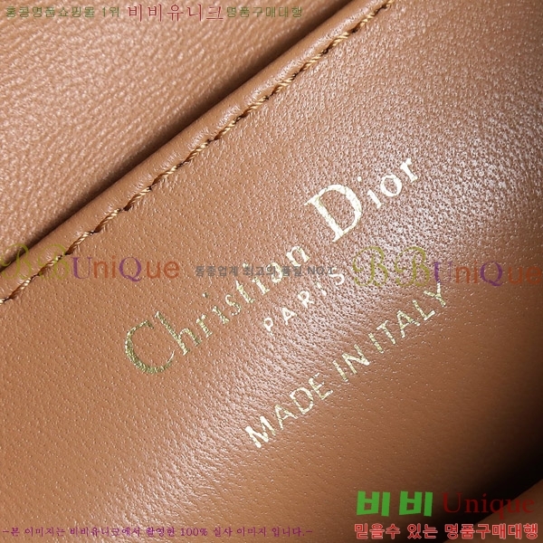 #��� ī�� ���� ��Ŷ�� M3372-504