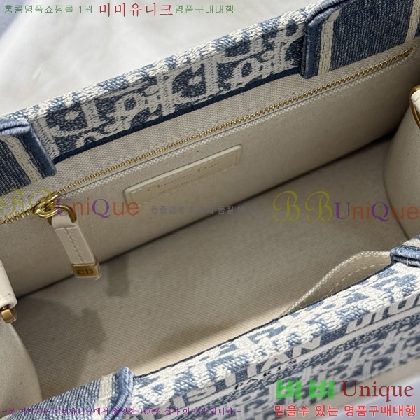 #��� �� ��Ʈ�� ���� M277510-510