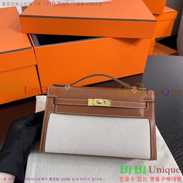 #�����޽� �̸��� �̴� H256500-15