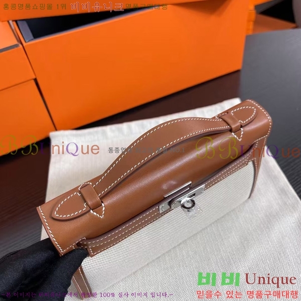 #�����޽� �̸��� �̴� H256500-14