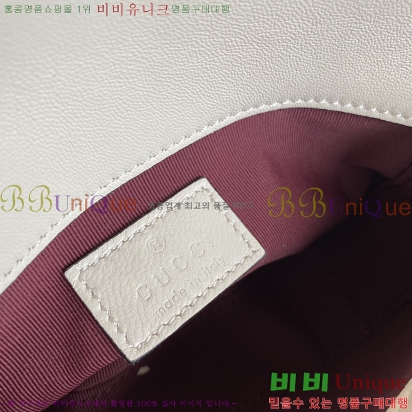 #���� GG ����Ʈ �̴� ����� 841290-802