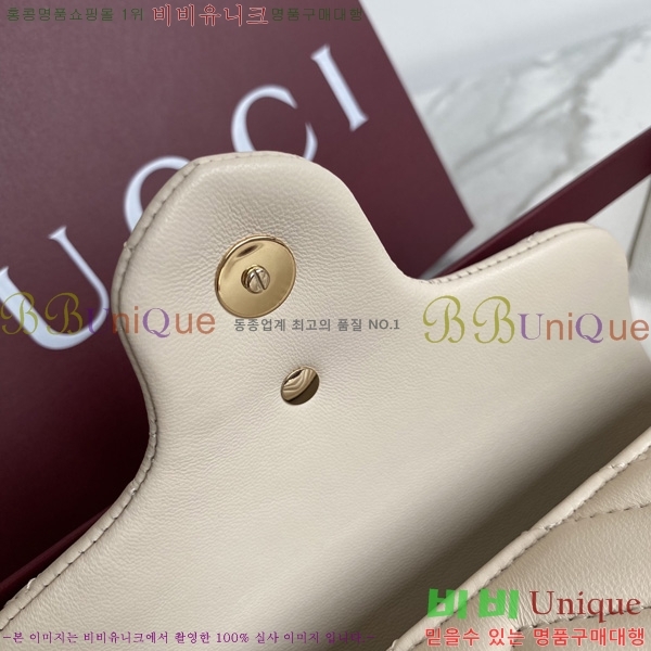 #���� GG ����Ʈ �̴� ����� 841290-802