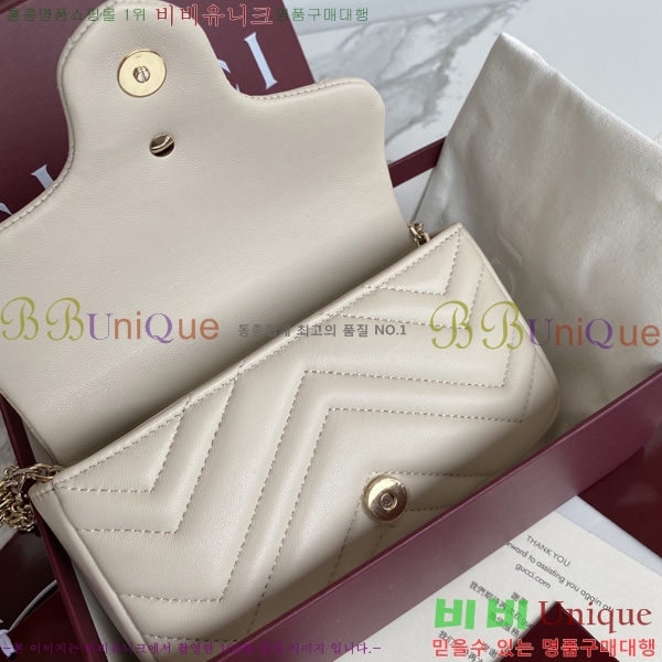 #���� GG ����Ʈ �̴� ����� 841290-802