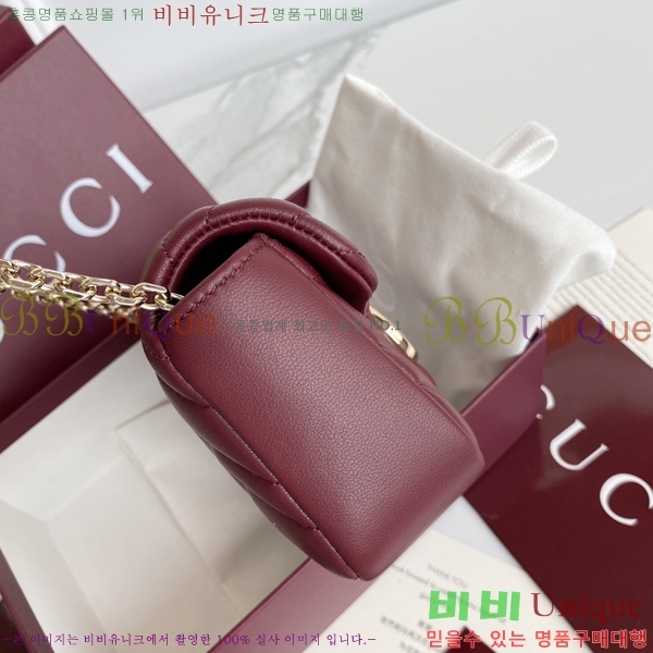 #���� GG ����Ʈ �̴� ����� 841290-804